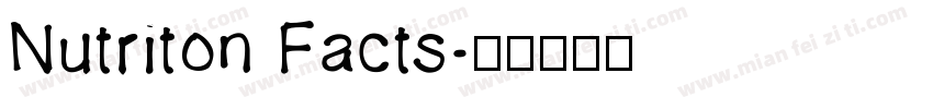 Nutriton Facts字体转换